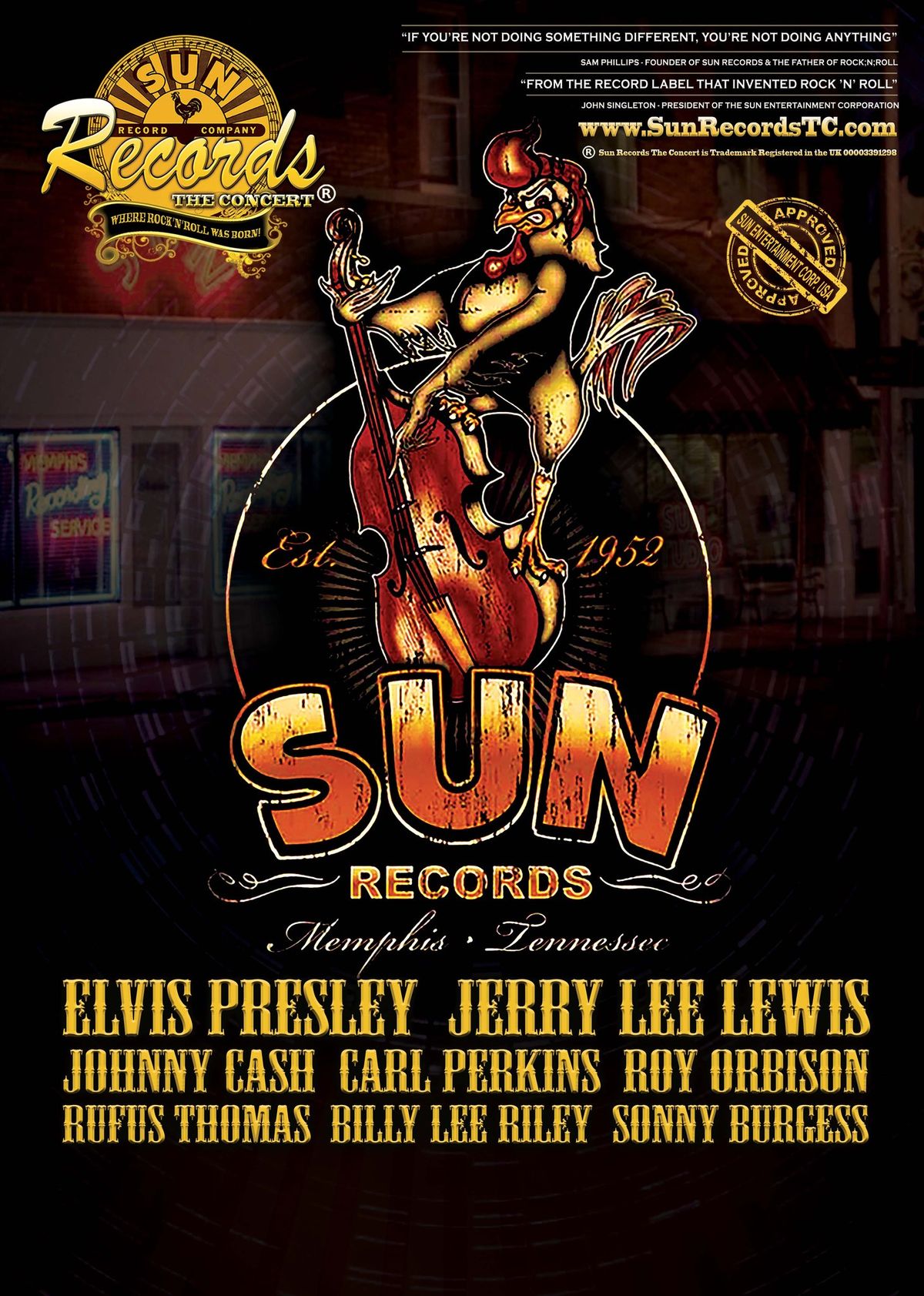 Sun Records