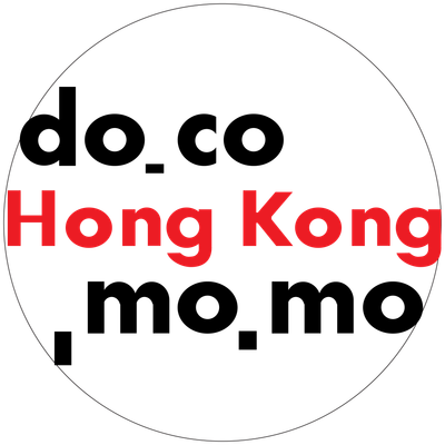 Docomomo Hong Kong