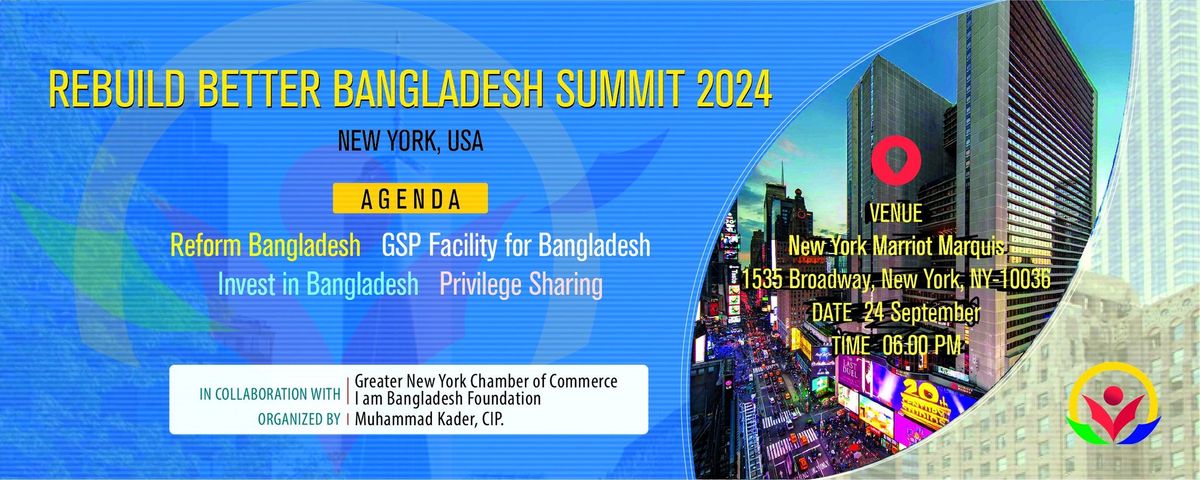 Rebuild Better Bangladesh Summit-2024