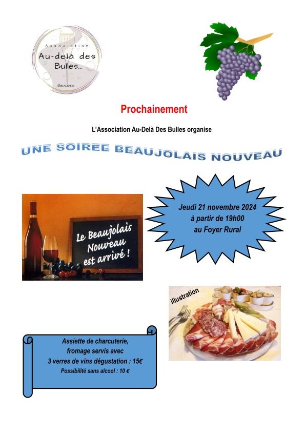 Soir\u00e9e Beaujolais nouveau (sur r\u00e9servation)