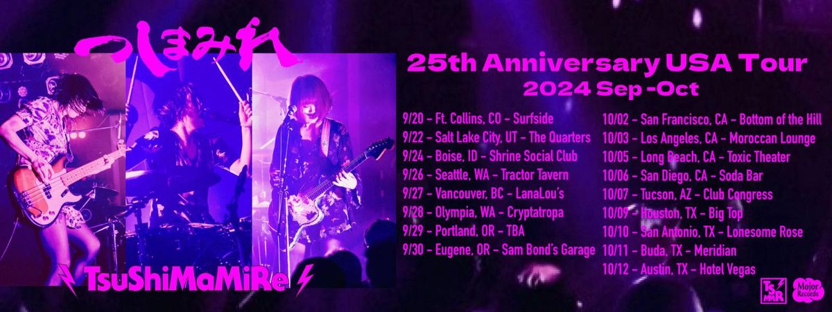 TsuShiMaMiRe 25th Anniversary US tour 2024