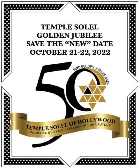 Temple Solel Golden Jubilee Gala Dinner Dance Honoring Our Past And ...