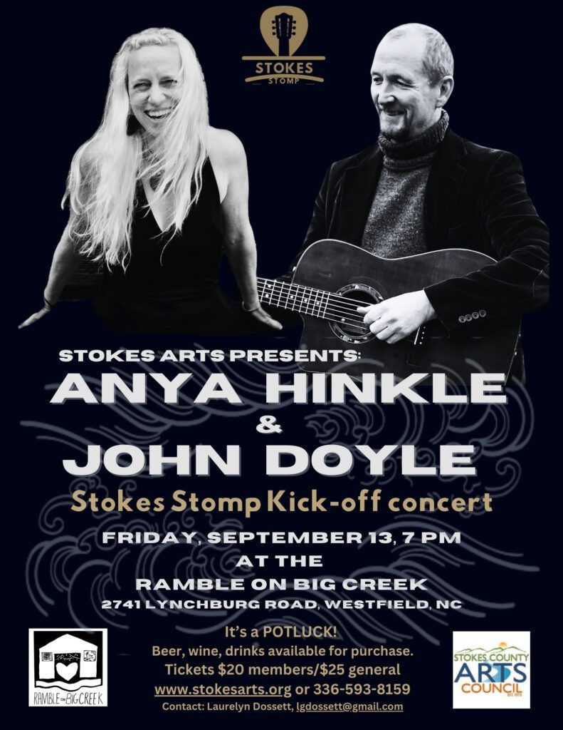 Anya Hinkle at The Ark