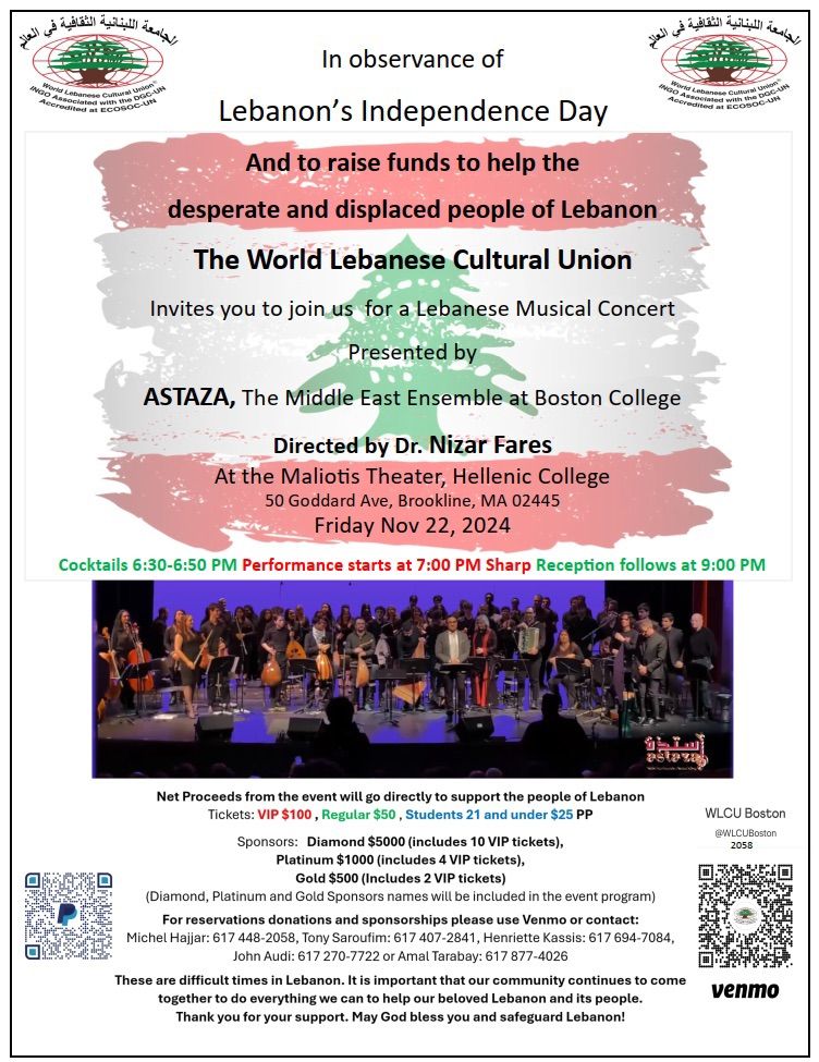 Lebanese Musical Concert and Fund Raiser