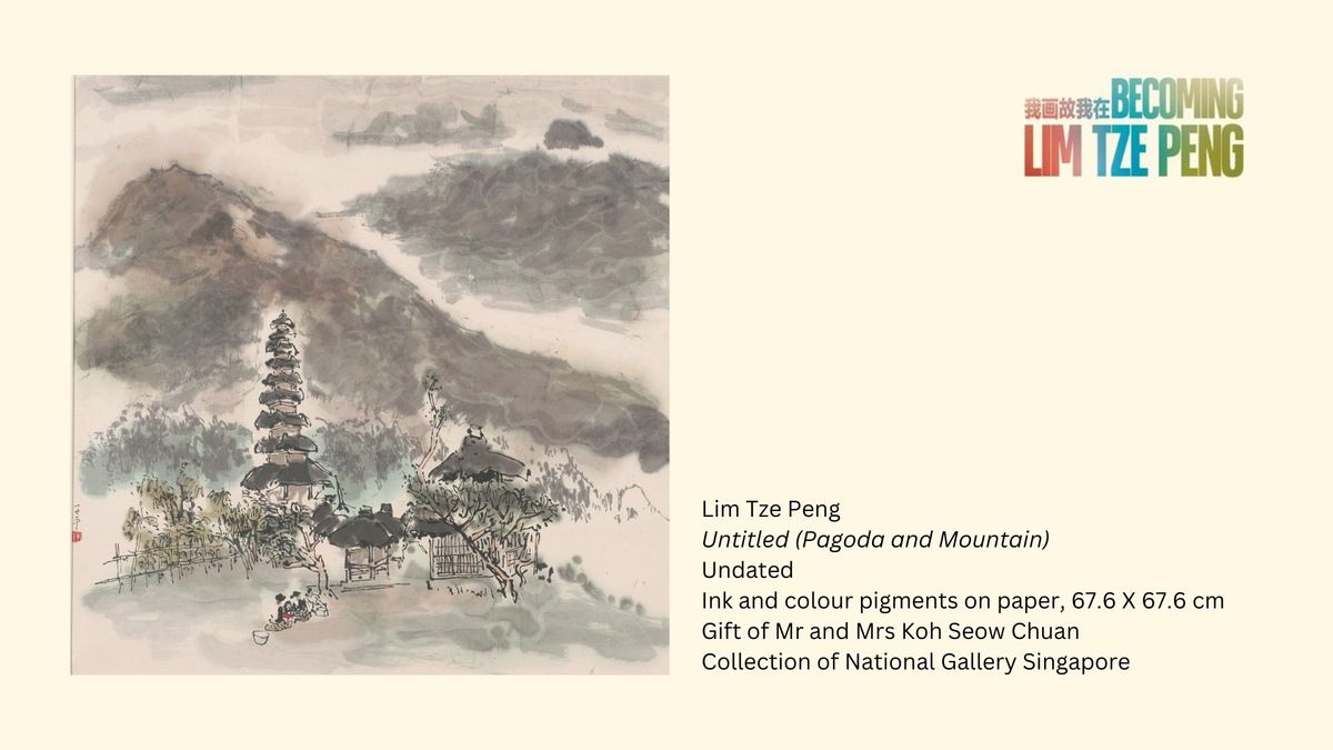 Becoming Lim Tze Peng | Special Dialogue Tour by Choy Weng Yang and Jennifer Lam