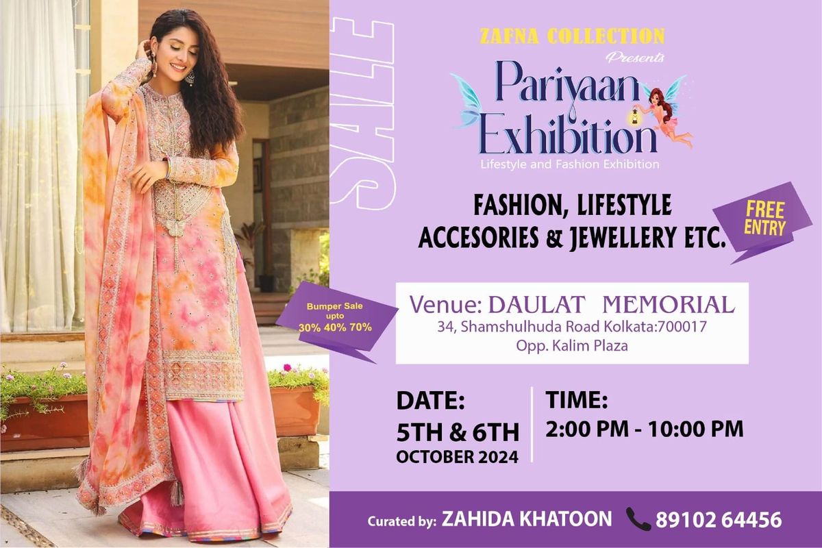 Pariyaan Exhibition