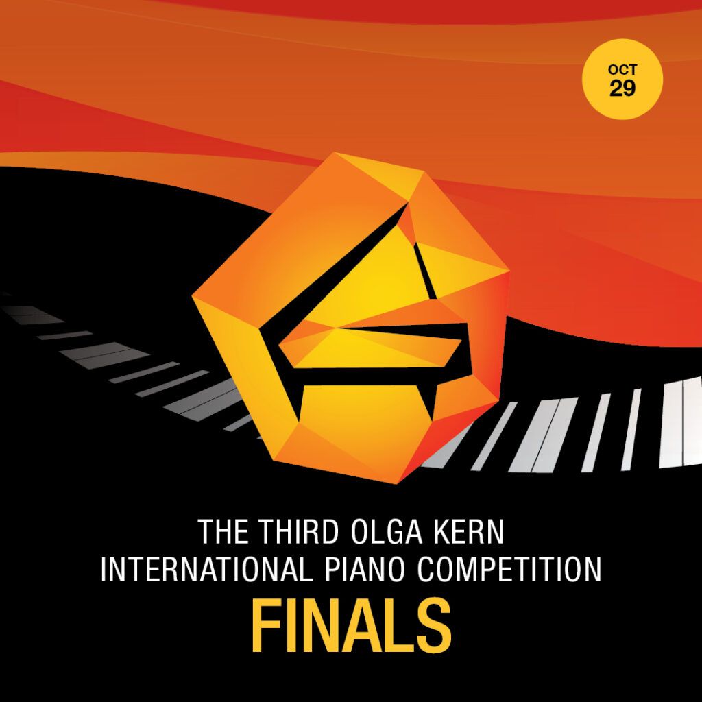 New Mexico Philharmonic: Olga Kern International Piano Competition Finals