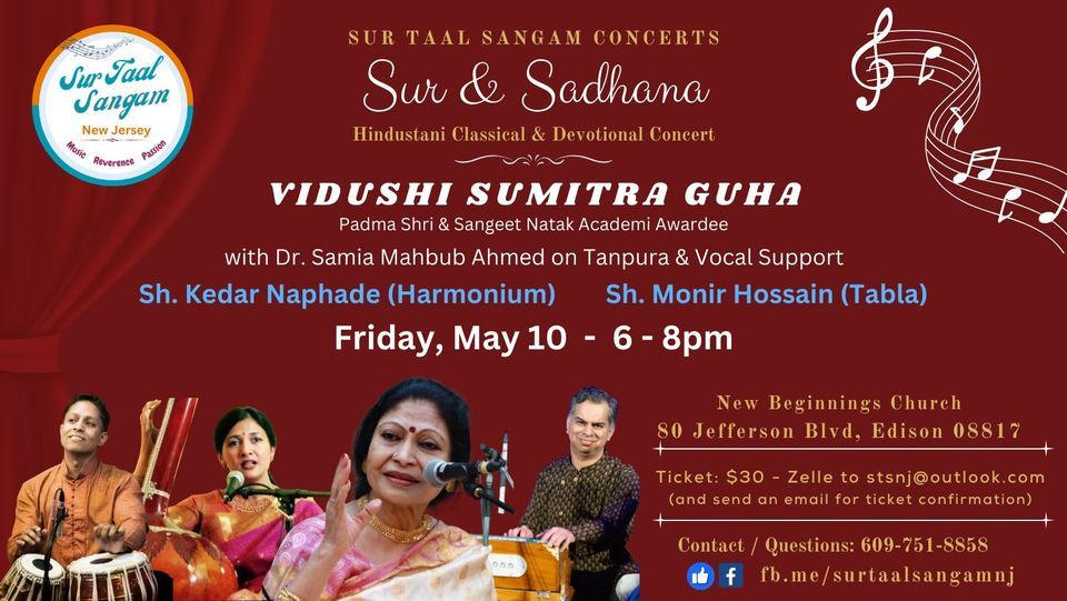 STS Concert - Sur & Sadhana - Vidushi Sumitra Guha