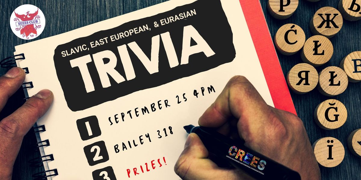 SEEES Trivia