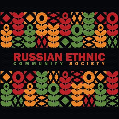 Russian Ethnic Community Society in Australia