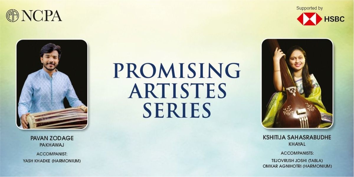 NCPA HSBC Promising Artistes Series