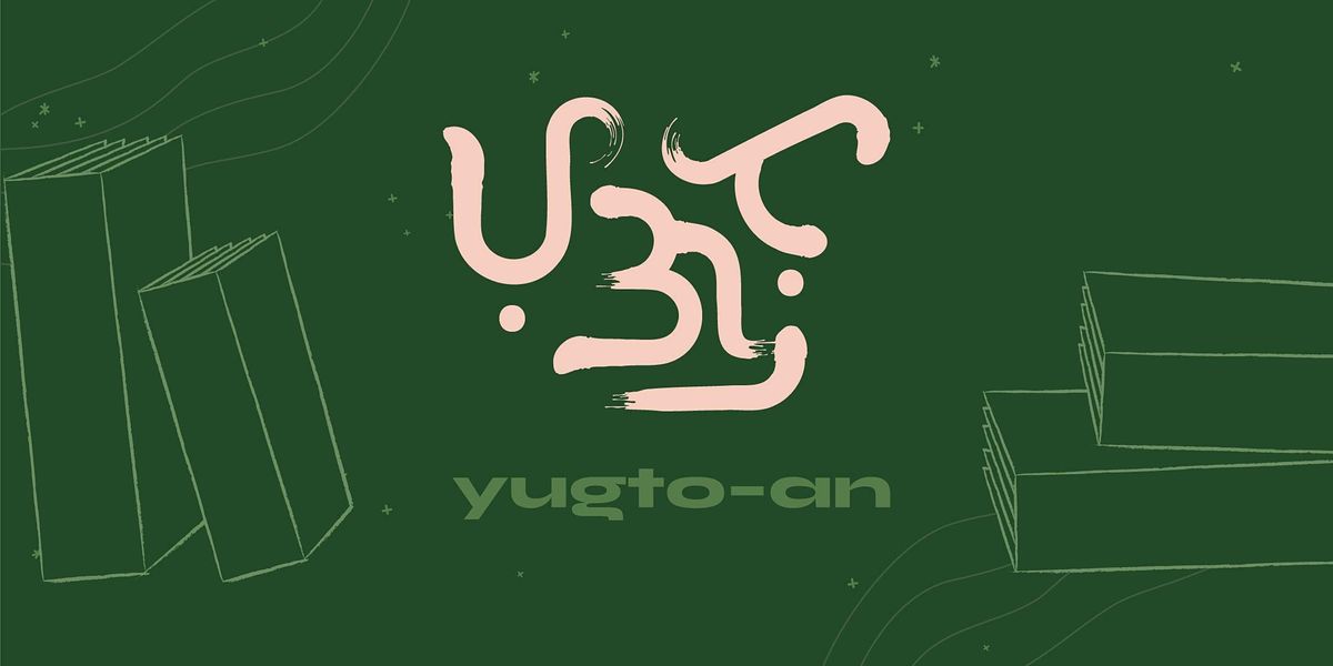 Yugtu An Philippine Authors Book Club The Age Of Umbrage By J Zafra Online 31 July 21