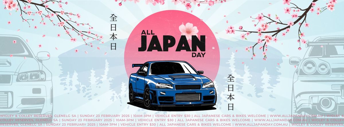 All Japan Day 2025 - Official Event Page