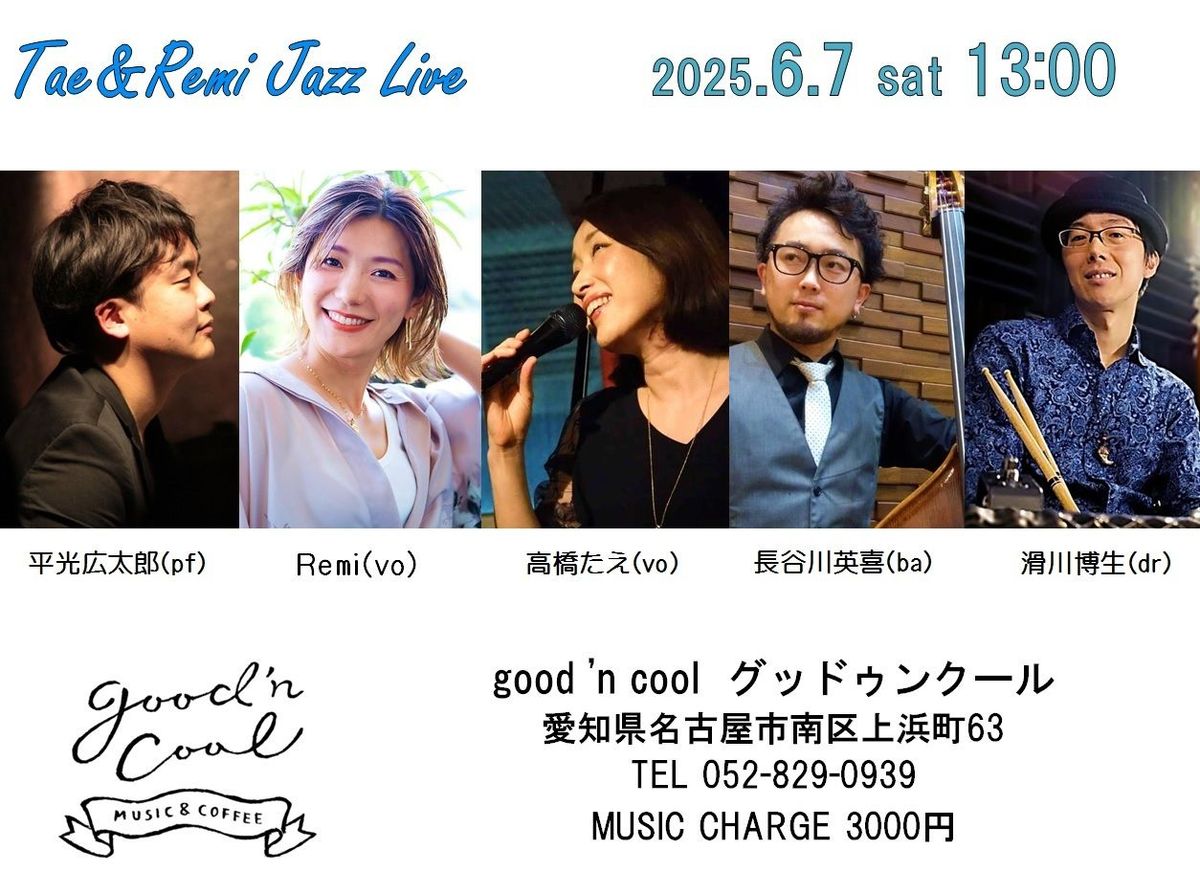 Tae and Remi Jazz Live