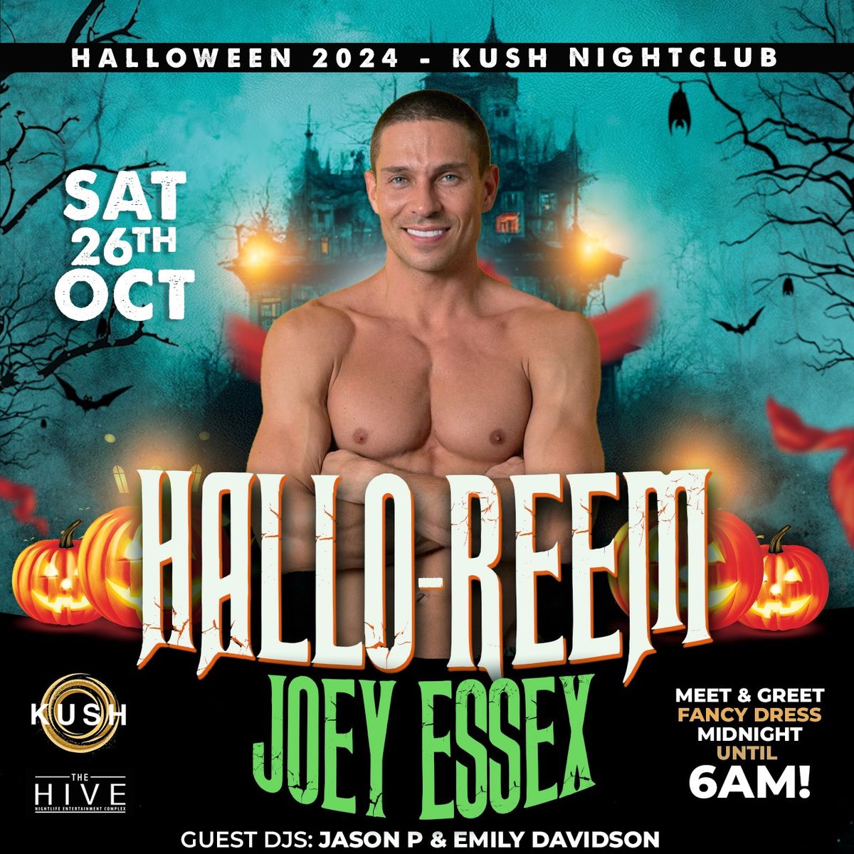 Hallow-Reem feat Joey Essex!