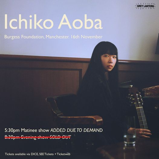 Ichiko Aoba live at the Burgess Foundation *SOLD OUT*