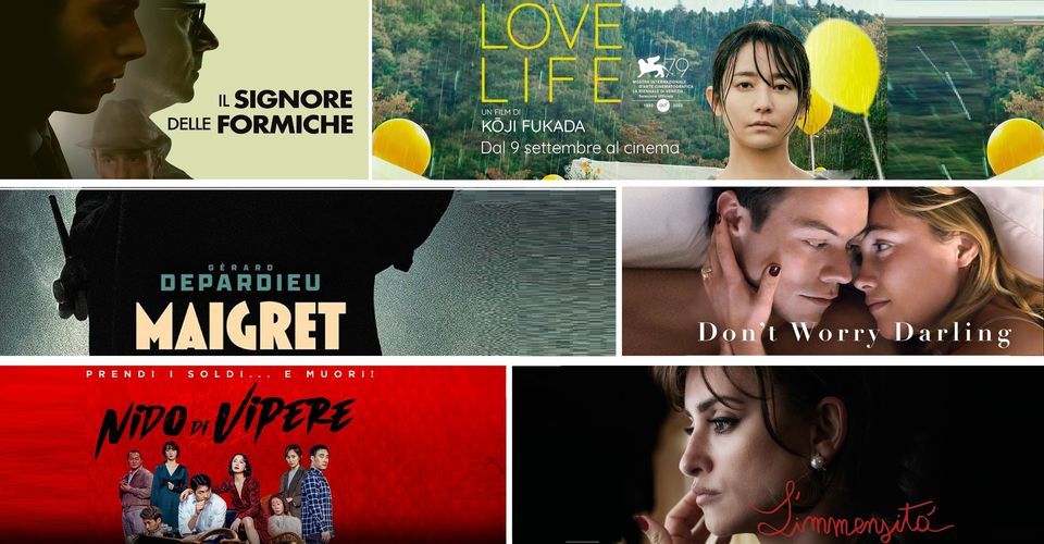STANZA DEL CINEMA, le uscite di settembre: conducono Furio Fossati ...
