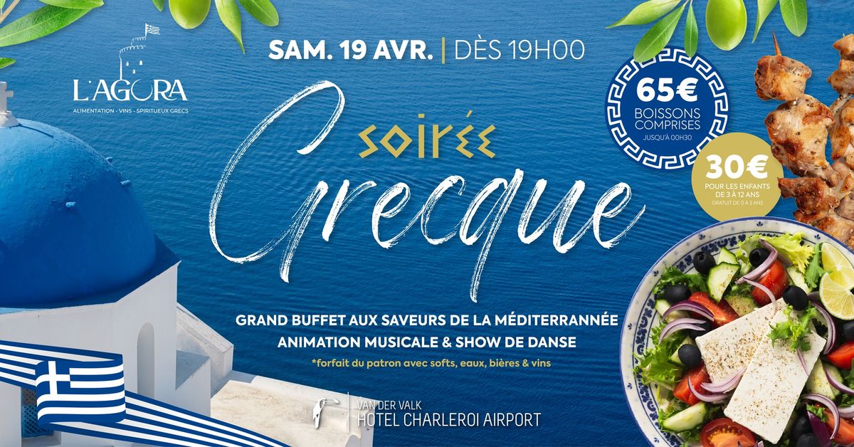 Soire\u0301e Grecque | 19.04