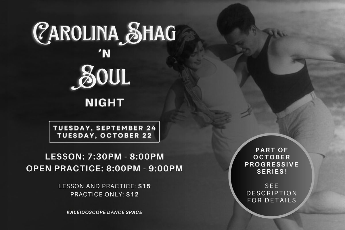 Carolina Shag 'n Soul Night!