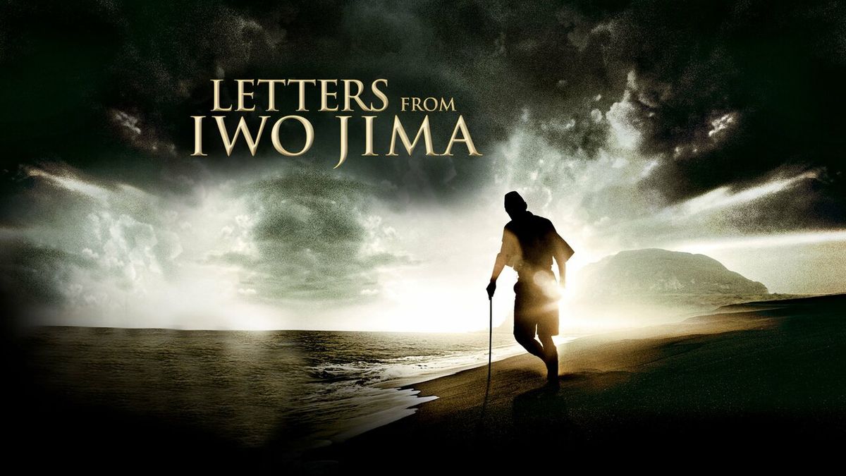 GRANDE R\u00c9TRO DE L'\u00c9T\u00c9 : Lettres d'Iwo Jima (Letters from Iwo Jima)