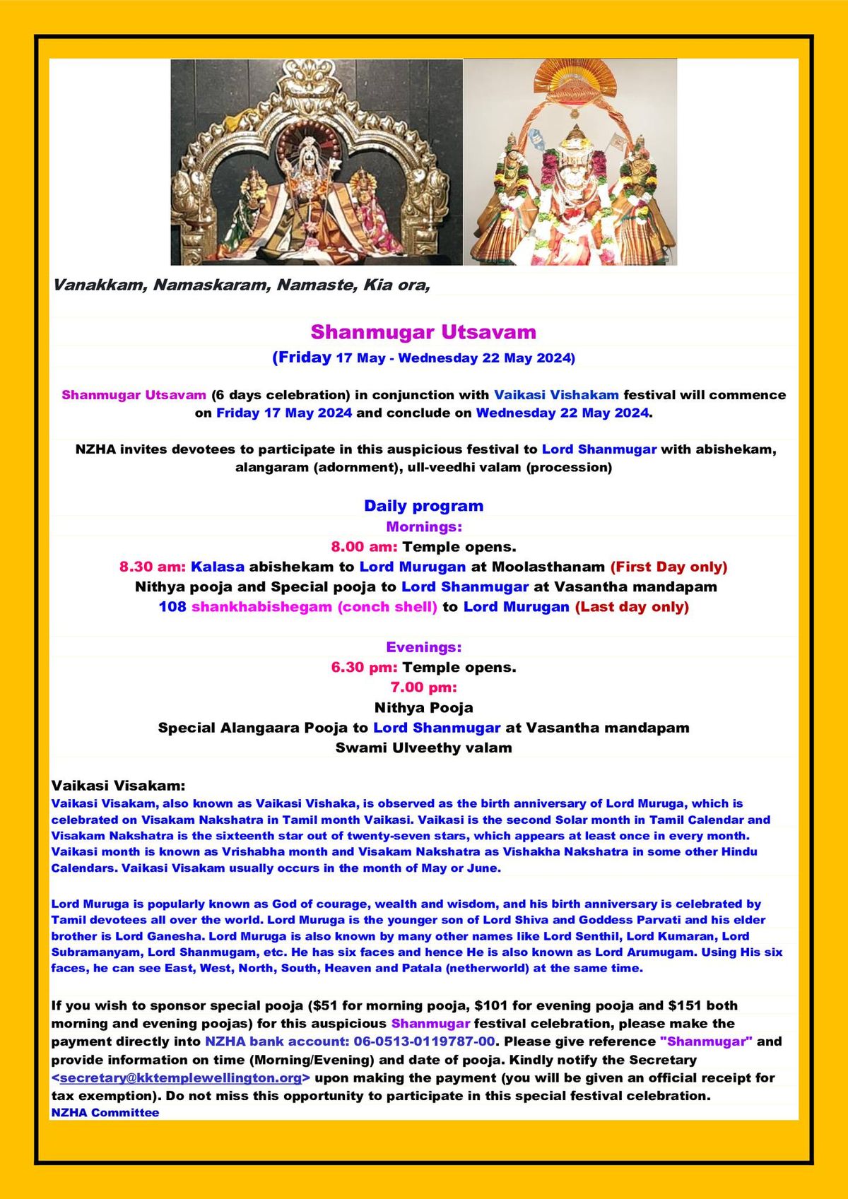 Shanmugar Utsavam-Friday 17 May - Wednesday 22 May 2024