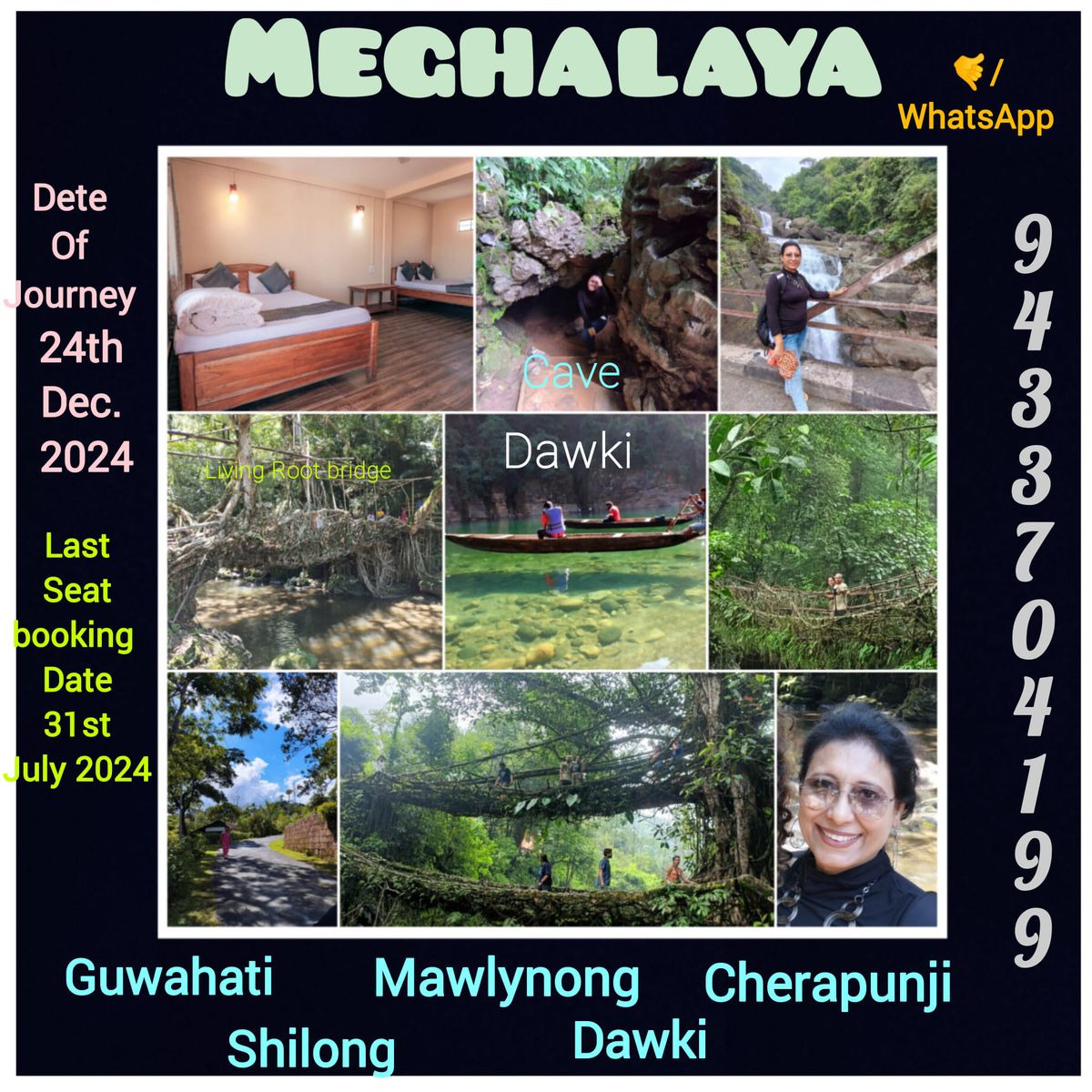 Meghalaya tour