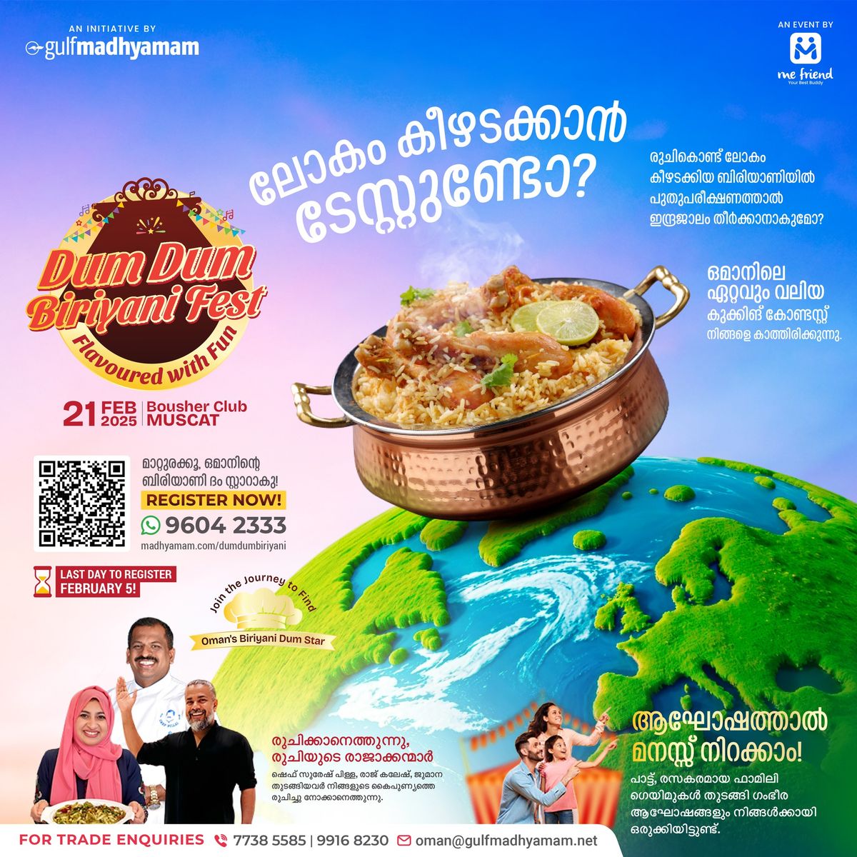 Dum Dum Biriyani Fest