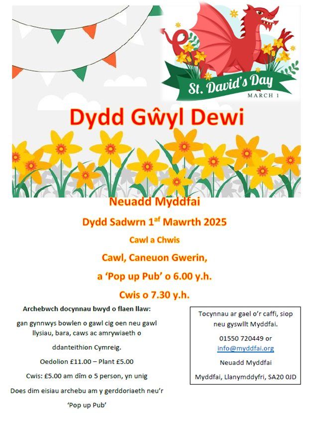 St David's Day Cawl, Quiz and Pub Myddfai Hall 