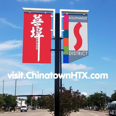 Chinatown Crawl Houston