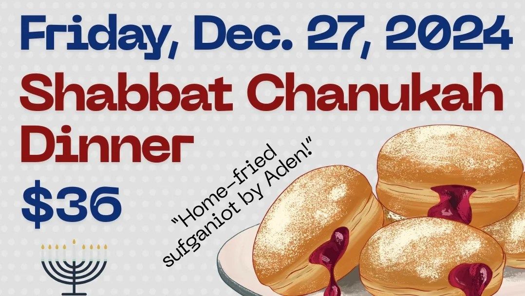 Shabbat Chanukah Dinner @ Beth Lida!