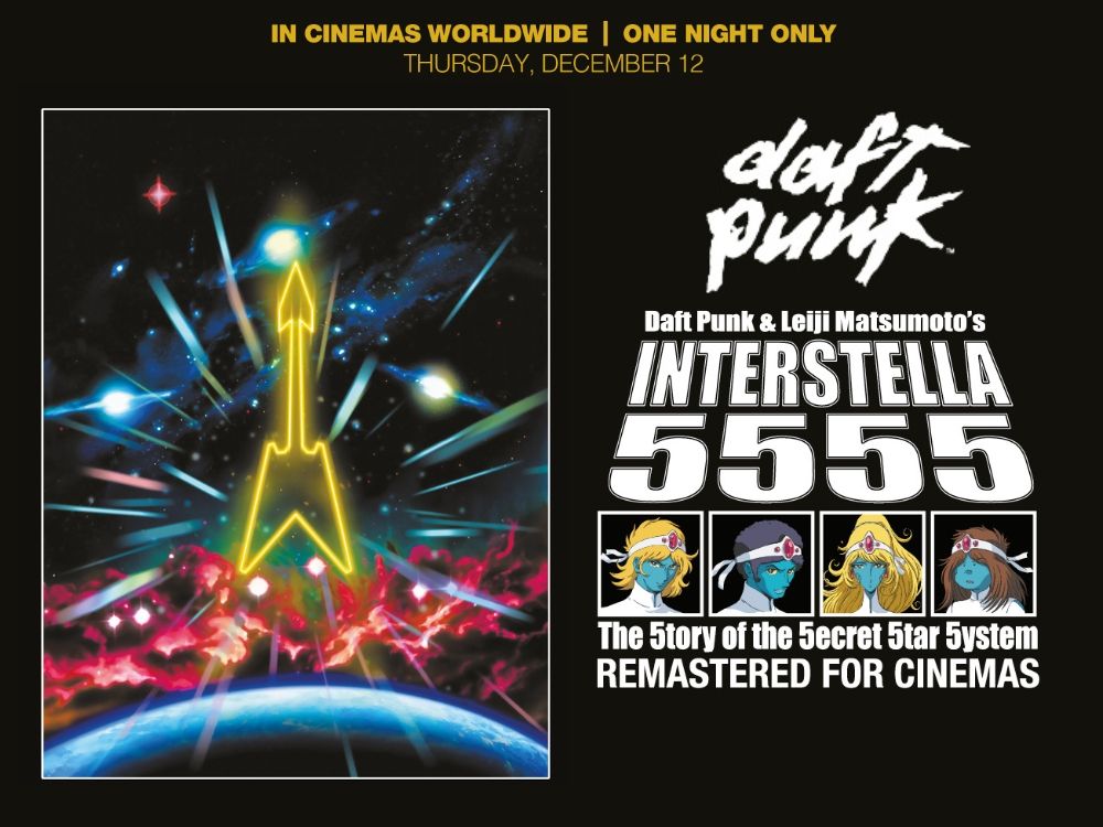 Interstella 5555 (PG) Worthing Screening