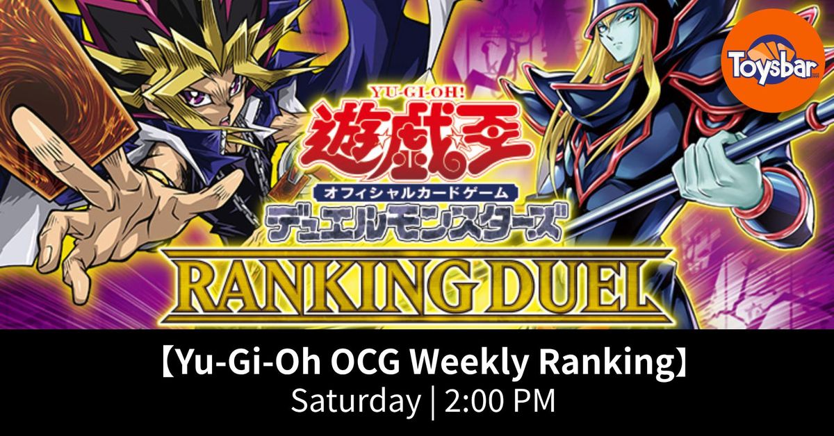 Yu-Gi-Oh OCG Weekly Ranking Tournament\u3010February\u3011