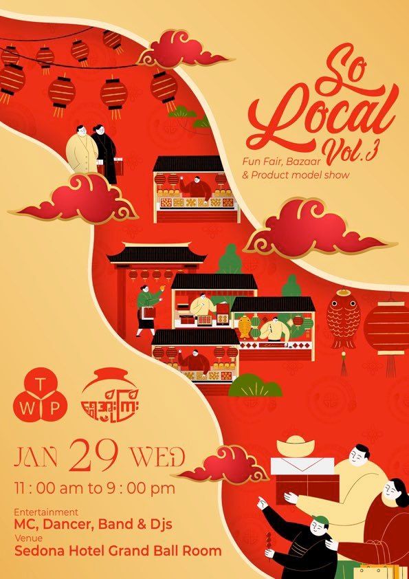 So Local Vol.3 CNY 2025