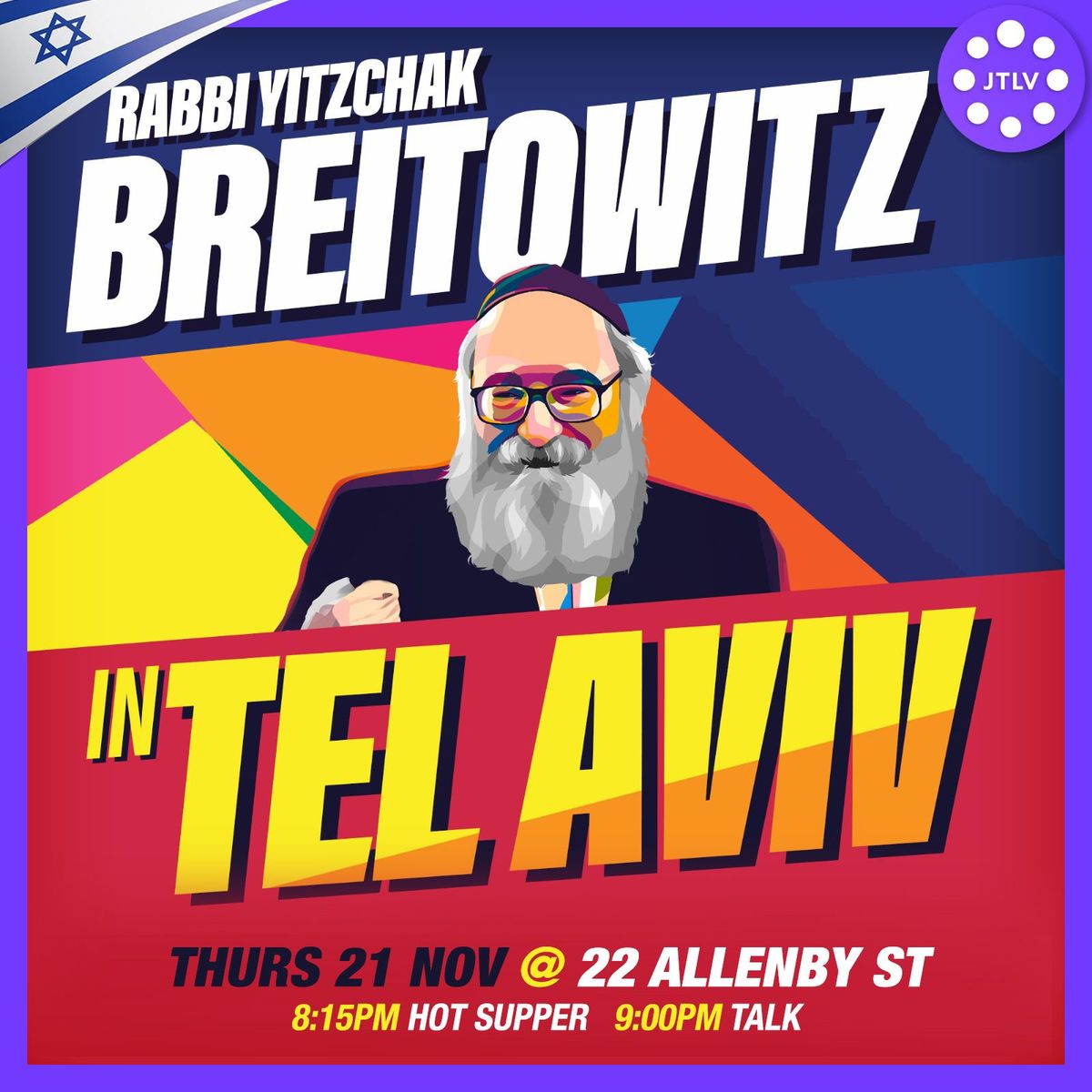 Rabbi Yitzchak Breitowitz in Tel Aviv