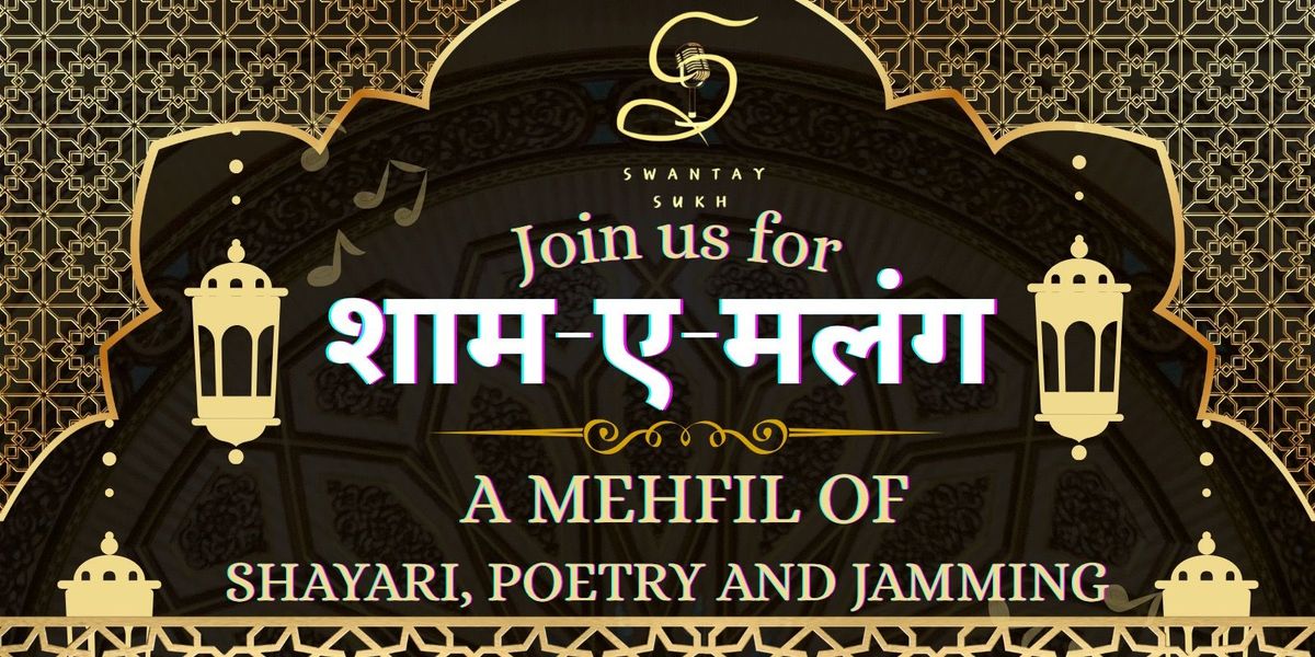 Sham E Malang by Swantay Sukh Nagpur