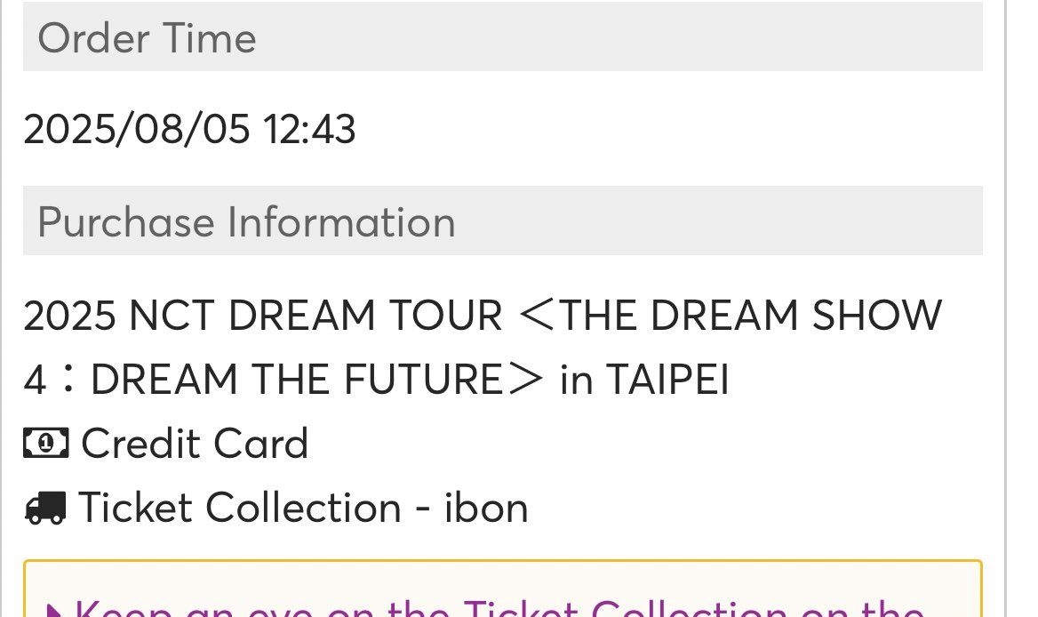 Concert of the Future: A Christmas Dream