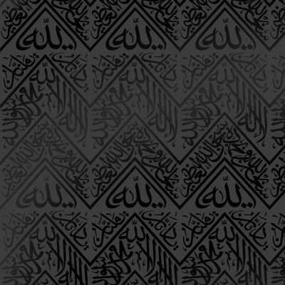 Kiswa Arts And Culture Gallery