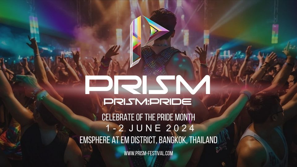PRISM : PRIDE 