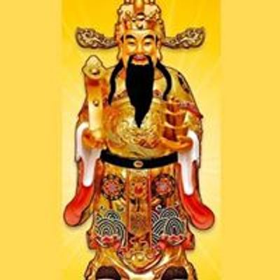 Sembawang God of Wealth Temple