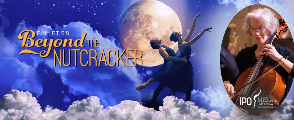 Parking Ballet 5:8 -  Edgar Allan Poe