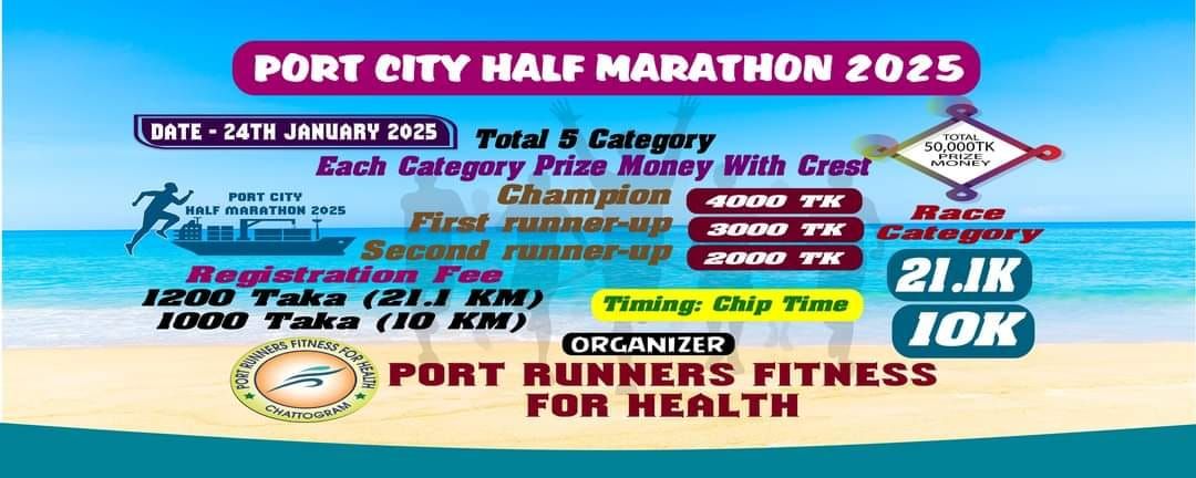 PORT CITY HALF MARATHON 2025