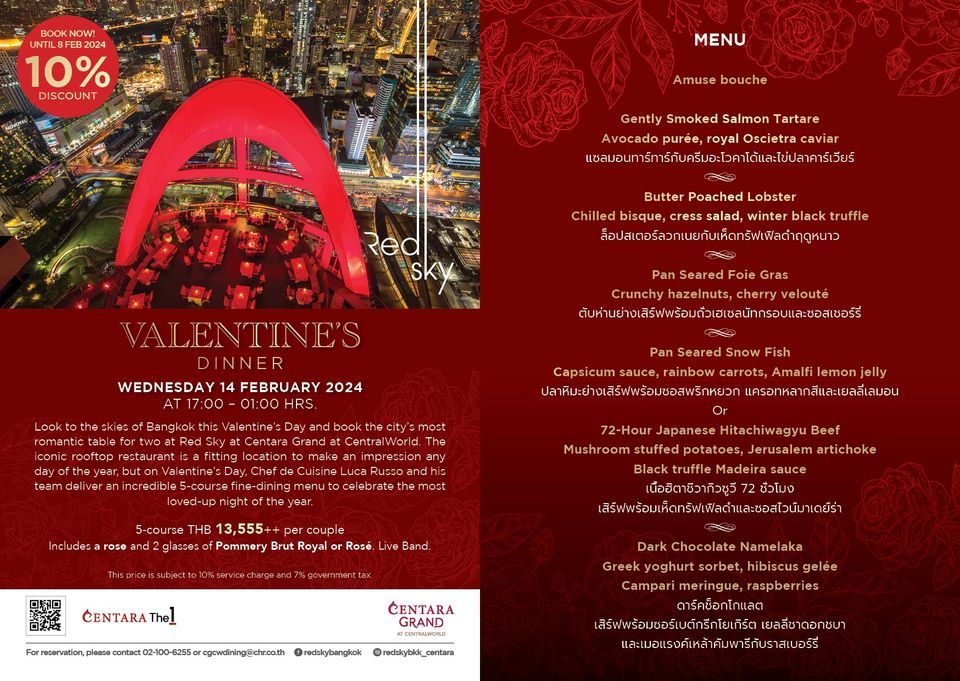 Valentine Set Menu at Red Sky Restaurant