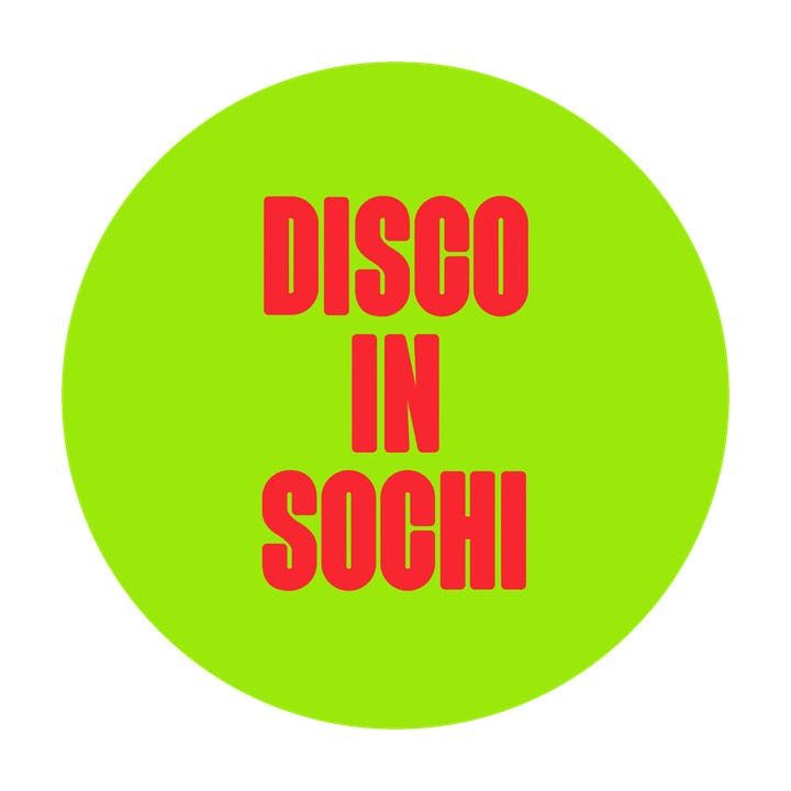 LEMAN presents Disco in Sochi plus guests tbc