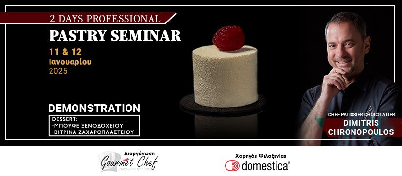 2 Days Professional Pastry Seminar 