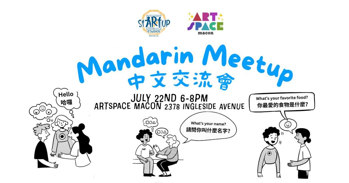 Mandarin Meetup 