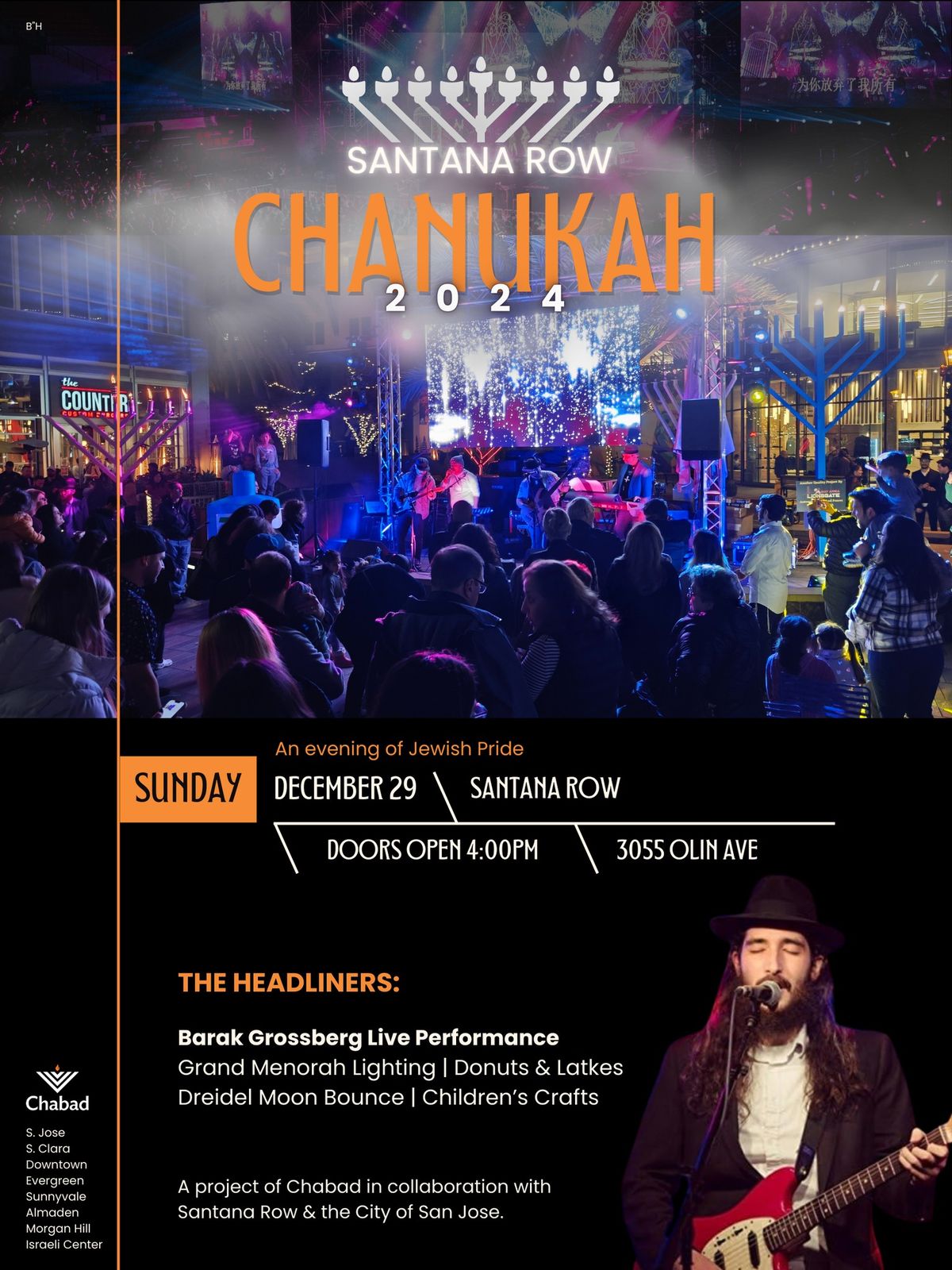 Santana Row Concert & Menorah Lighting 