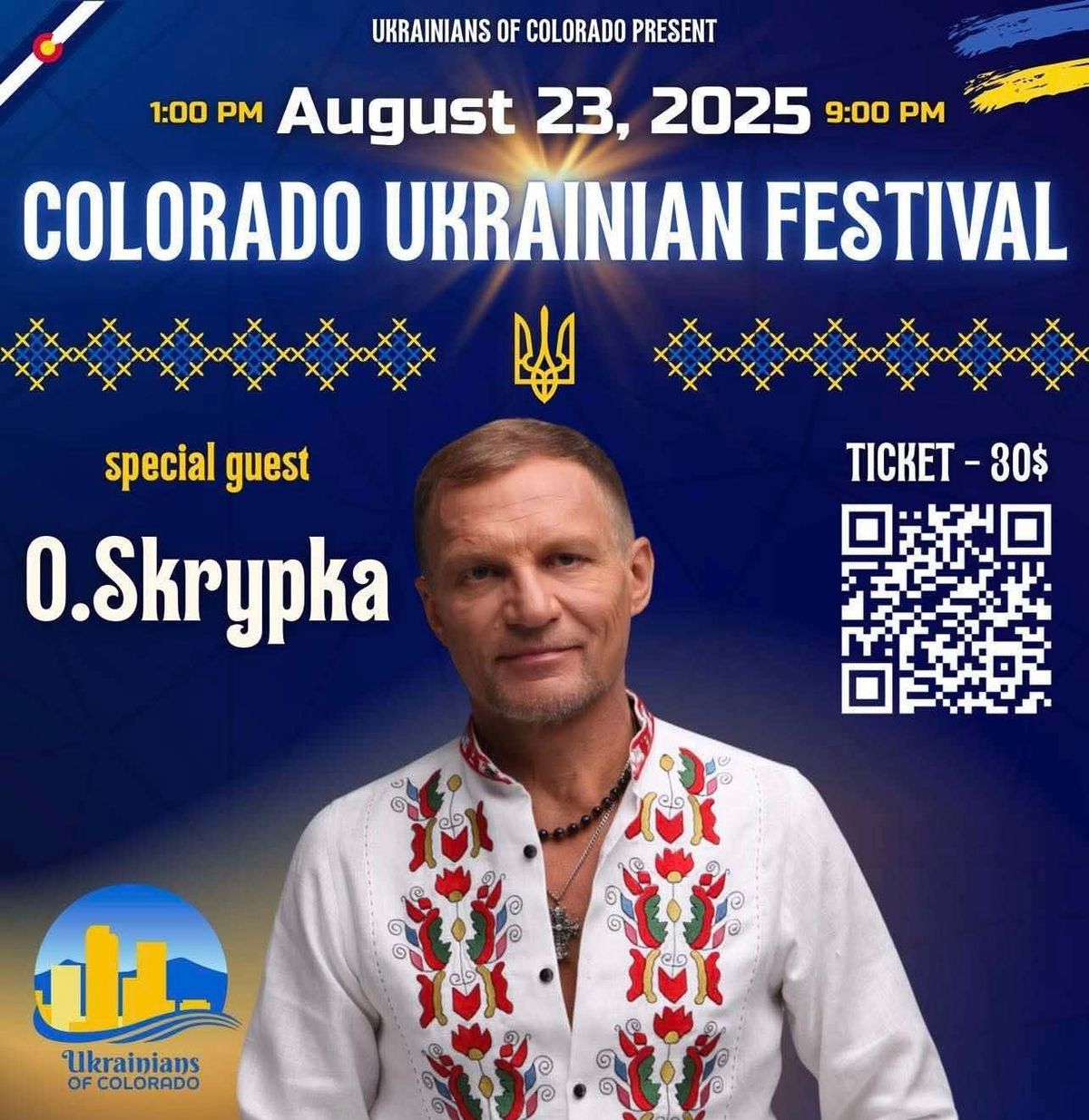 Colorado Festival of Horror - 3 Day Pass