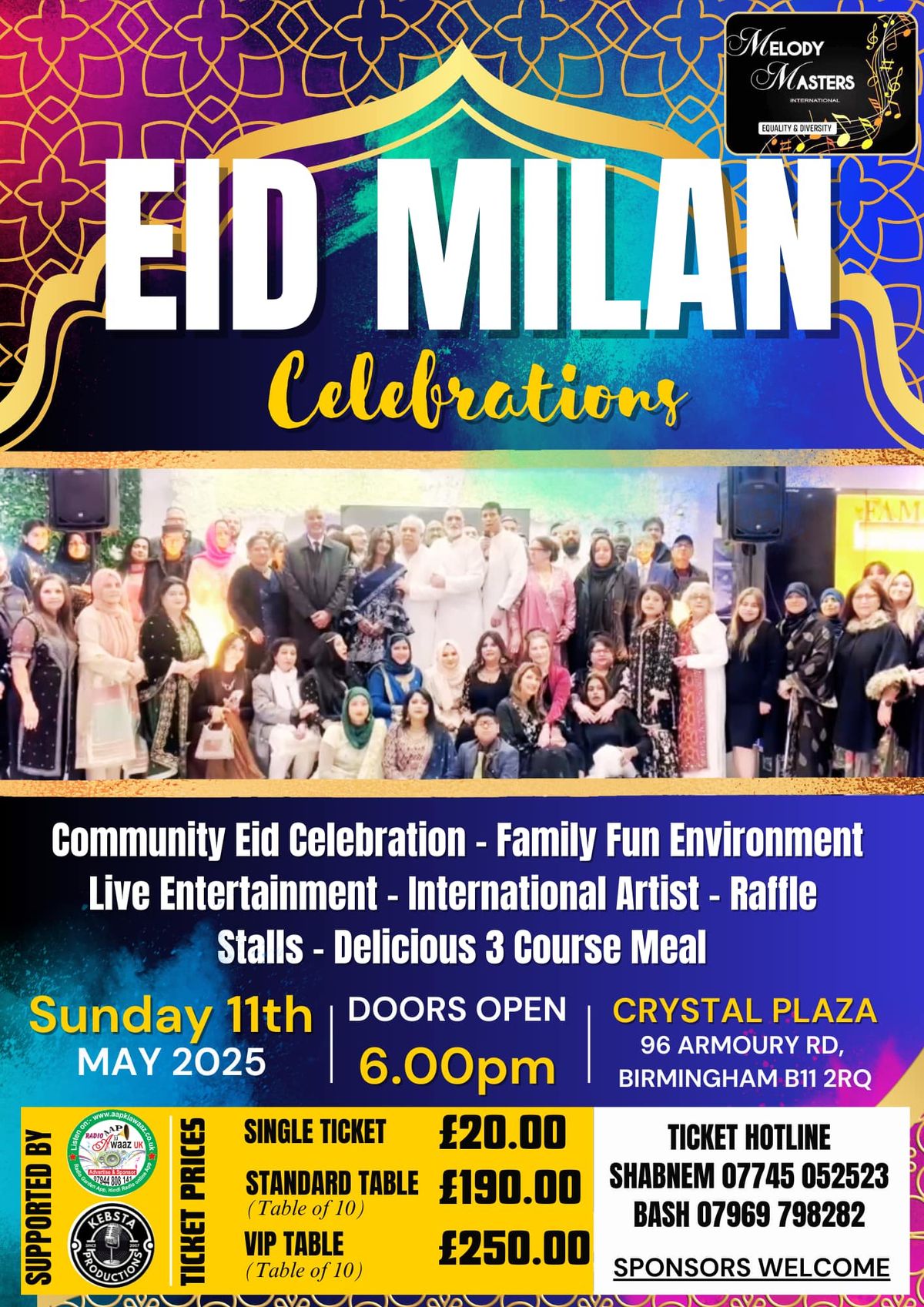 MMI Eid Milan 2025