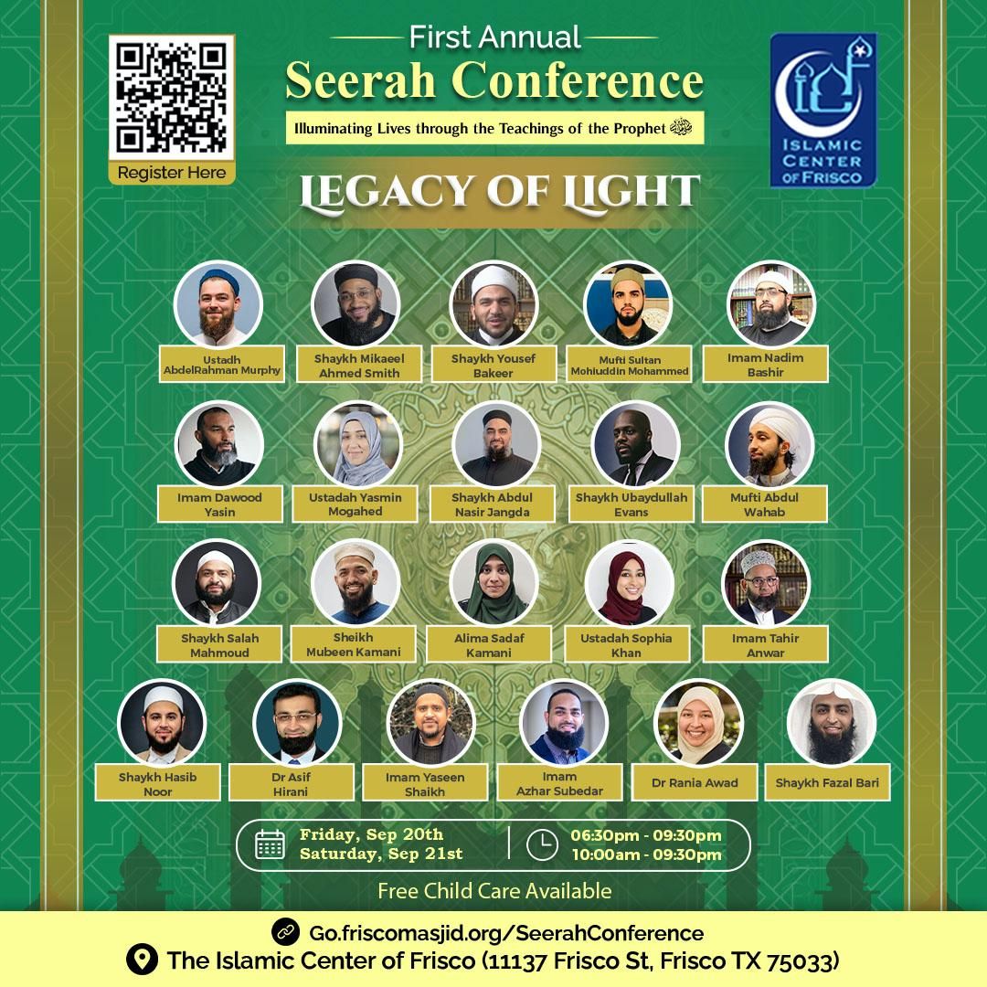 First Annual Seerah Conference