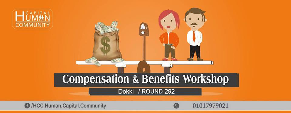 Adv. Compensation & Benefits Workshop \/ Round 292 Dokki